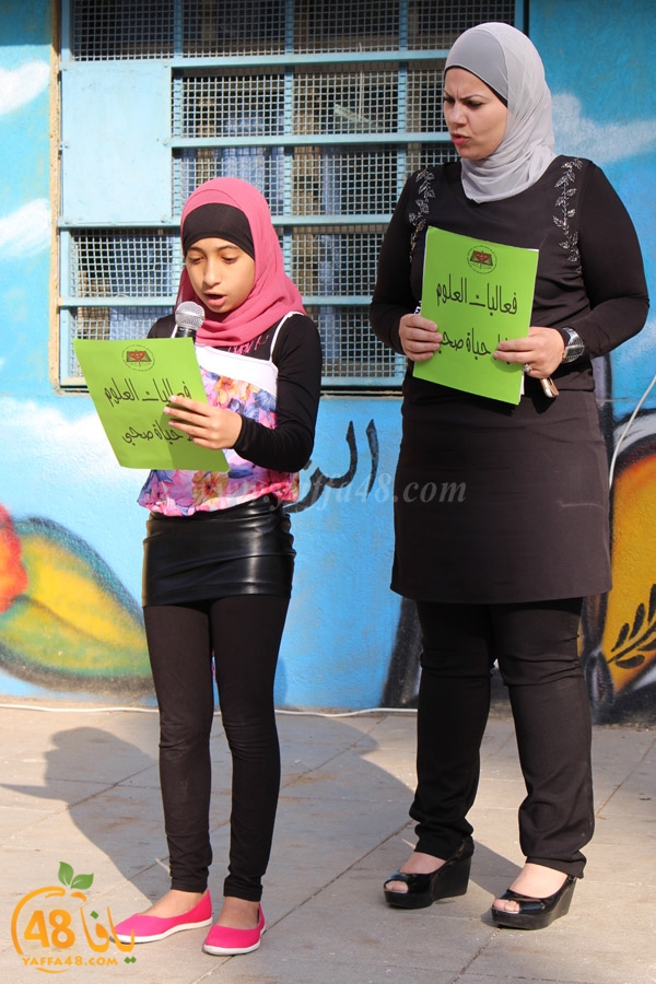 zahra2shoolnna (20).JPG